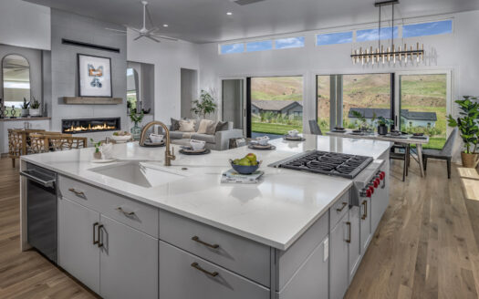 5833 E. Prominence Dr.